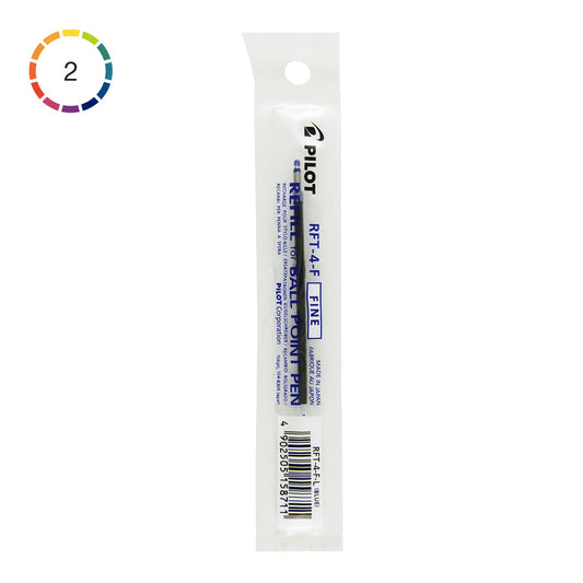 Pilot Birdie Ballpoint Pen Refill 0.7 mm (RFT4F)